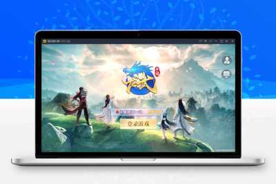 仙侠手游【龙武】9月整理WIN手工端+多区+跨服BOSS+GM授权后台+安卓苹果双端【站长亲测】