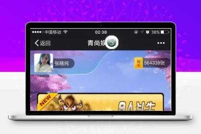 最新H5za金花+比鸡+牛牛娱乐游戏源码完整版，支持手机安卓、苹果最新系统，微信登陆功能等