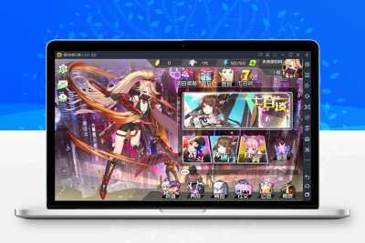 冒险卡牌手游【不思议三国】3月整理win一键既玩服务端【站长亲测】