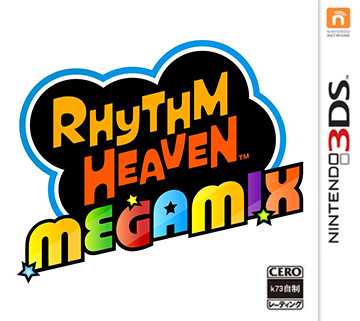 [3DS,New3DS]3ds节奏天国混音集美版下载节奏天国3ds美版cia下载