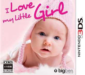 [3DS]3ds我爱我的小妹妹欧版下载