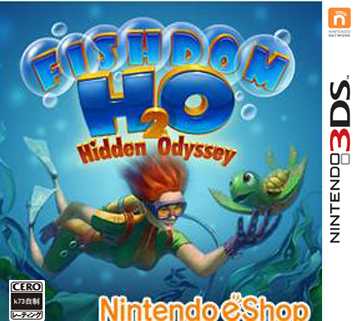 [3DS]3ds梦想水族馆欧版下载【3DSWare】