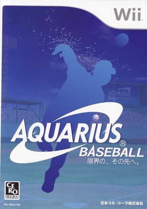 [WII]wii水瓶座棒球汉化版下载