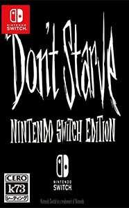 [NS]饥荒switch汉化版下载饥荒ns中文版下载