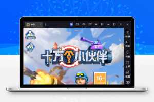 稀有放置卡牌手游【十万个小伙伴】最新整理Linux手工服务端+安卓+GM授权后台