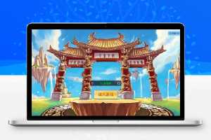 稀有回合手游【天书奇谈】最新整理Linux手工服务端+安卓苹果双端+GM后台