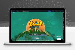 MT3换皮梦幻【侠客西游2】最新整理Linux手工服务端+安卓苹果双端+GM后台