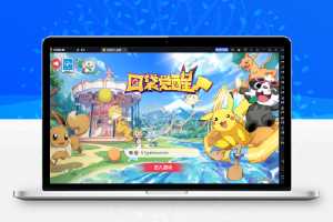 卡牌回合手游【口袋觉醒公主蒂安希】最新整理Linux手工服务端+安卓苹果双端+运营后台+授权后台