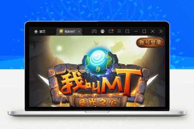 卡牌手游【我叫MT1彩卡版本】2022整理Linux手工服务端+GM后台