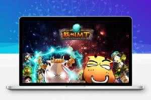 [手游] 某蝶2021我叫MT1彩金版手游单机版VM一键端