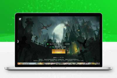 手游【天使圣域】VM一键端+手工外网端+GM后台附带配套教程