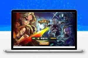 【神龙武士】一键安装服务端[小白工具+安卓+IOS双端+运营后台]