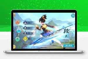 手游[剑侠情缘]大理段氏版手工架设服务端+加解密工具+视频架设教程