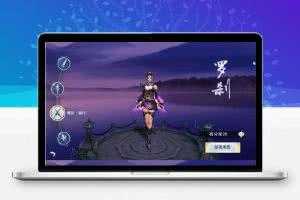 手游【逆水决】最新终结版版一键Win端+gm后台+gm模式附带外网教程