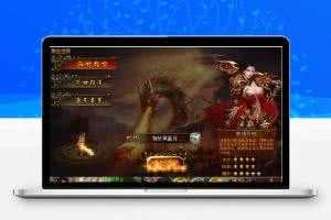 传奇手游【蓝月传奇】最新终极版一键即玩服务端+GM后台附带外网教程