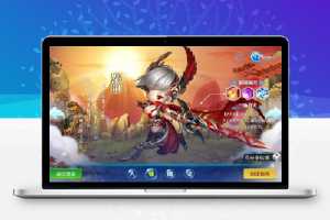 【逍遥仙境】VM一键端+运营后台附带视频教程