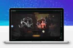 我欲封天WIN7虚拟机一键服务端+内含2008SQL数据库+架设教程+局域网