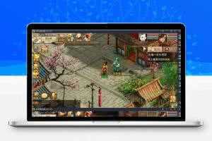 【问道浮生版】win系统服务端+假人+雪地+充值后台+视频搭建教程