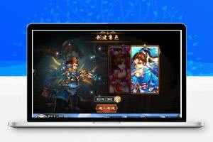 手游【三国吧兄弟】终结版一键即玩服务端+外网教程