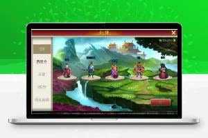 手游[天天k神仙]一键启动服务端+外网IP修改教程+在线充值代码