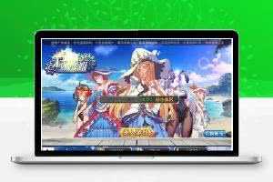 手游蔚蓝航线 无双舰姬一键启动服务端+全套外网IP修改教程+启动教程等