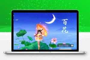 手游【逆水决】0326WIN版一键即玩端+修复闪退+修复锻造+在线GM工具+架设+外网教程