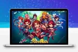 手游梦幻诛仙【万毒门】完美VM一键即玩服务端+GM游戏后台+详细教程