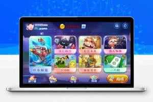 网狐系列529娱乐U3D电玩游戏组件