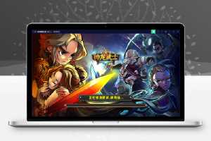 手游[神龙武士]中华英雄一键启动服务端+安卓&苹果客户端+GM后台【站长亲测】