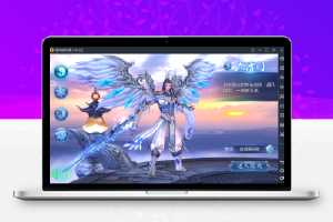 3D手游【魔天记3D】9月整理一键即玩服务端+新坐骑+新时装+新武器+新翅膀+新玩法+外网视频教程【站长亲测】