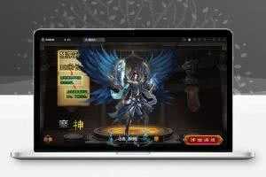 白日门传奇手游【新魅影战神】最新整理Win半手工服务端+GM后台+安卓苹果双端【站长亲测】