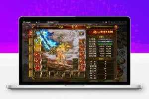 白日门传奇手游【灭世传奇】2022整理Win半手工服务端