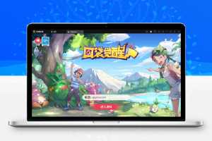 宝可梦回合手游【口袋觉醒】8月整理Linux手工服务端