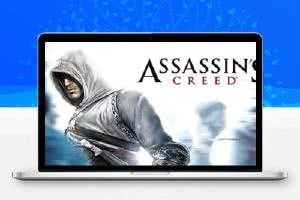 刺客信条1