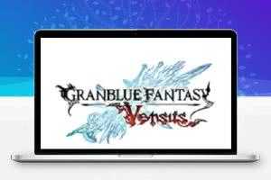 碧蓝幻想Versus/单机.同屏多人