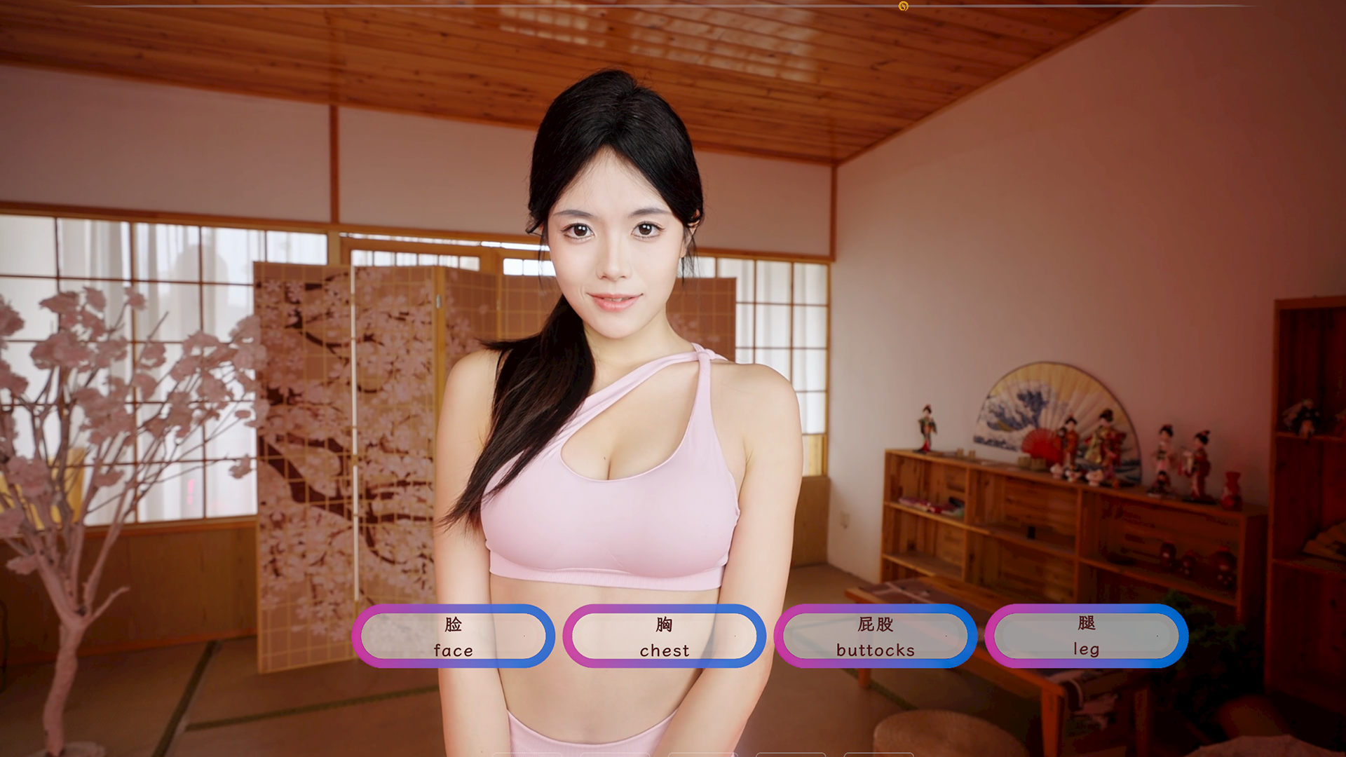 请做coser的主人3/Fell in love with coser 3