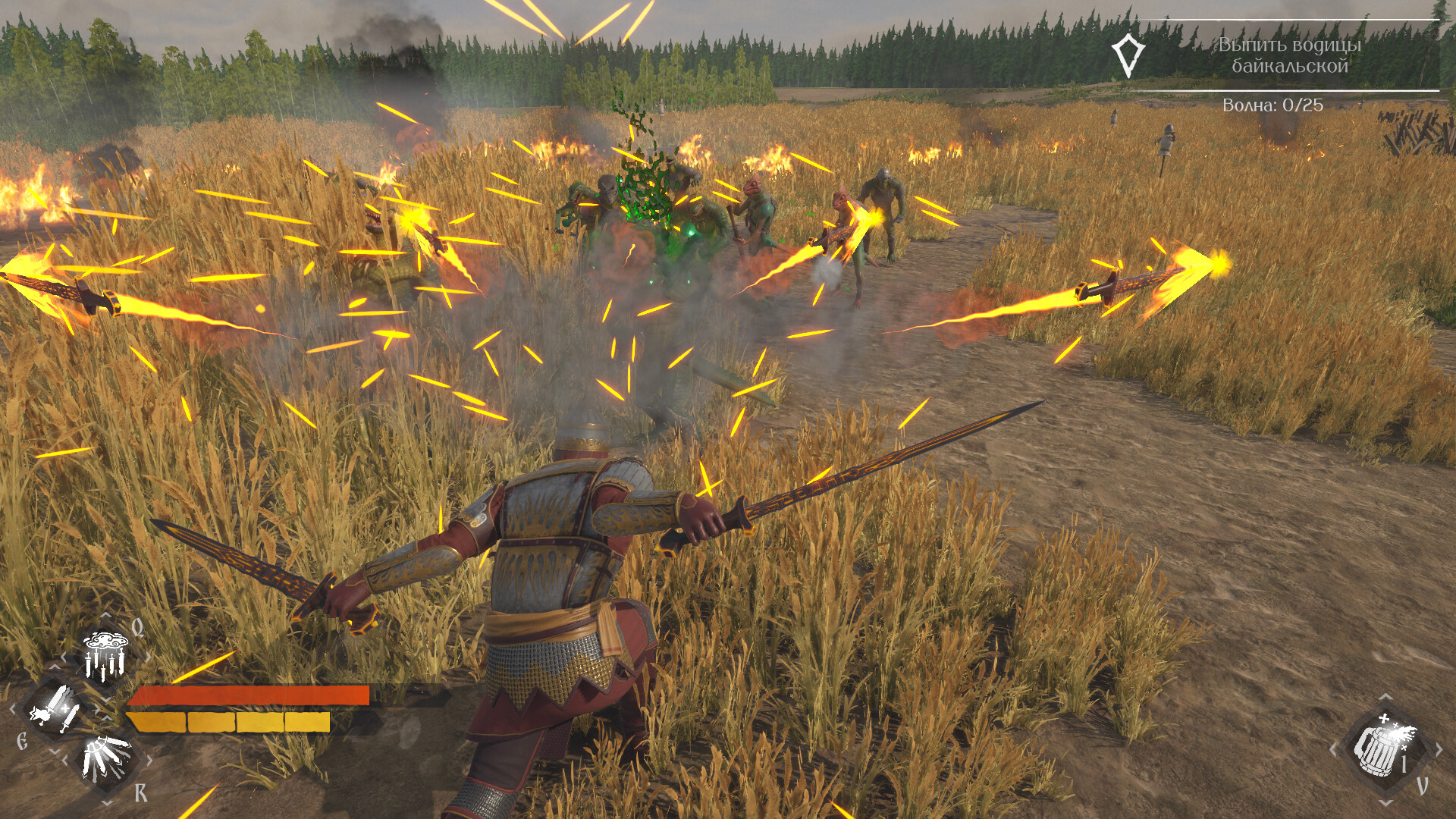 俄罗斯人对蜥蜴人2/LIZARDS MUST DIE 2/支持网络联机