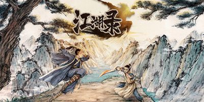 江湖录|v0.7.2.3|官方中文|支持手柄|JIANGHU CHRONICLES|