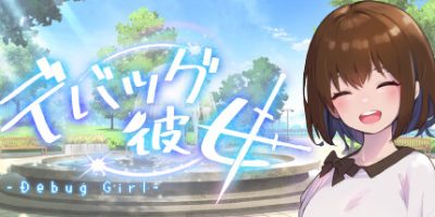 DEBUG女友|官方中文|支持手柄|Debug Girl|