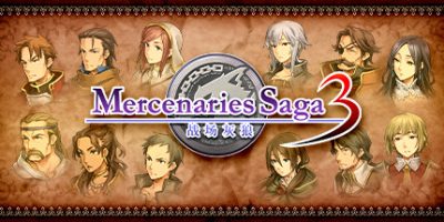 佣兵传说3 战场灰狼|官方中文|Mercenaries Saga 3|