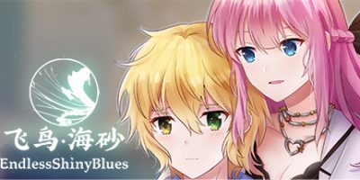 飞鸟·海砂/飞鸟海砂|