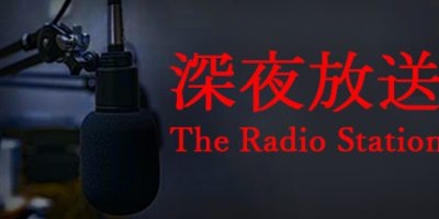 [Chilla’s Art] The Radio Station | 深夜放送|