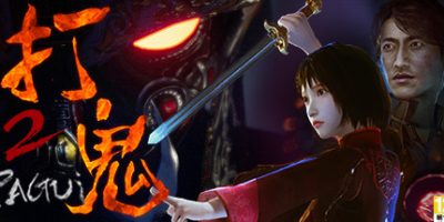 打鬼2/打鬼第二章/PAGUI打鬼/PAGUI Chapter 2|