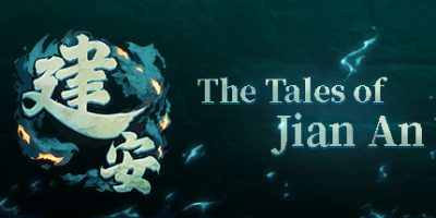 建安外史 The Tales of Jian An|