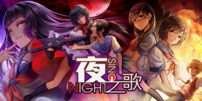 夜之歌 Night Sing|