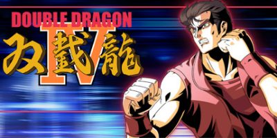 双截龙4/DOUBLE DRAGON IV|