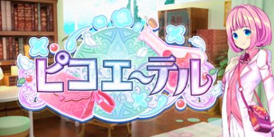 超微以太 Picot Ether|