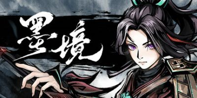 墨境|v20251020|官方中文|支持手柄|Realm of Ink