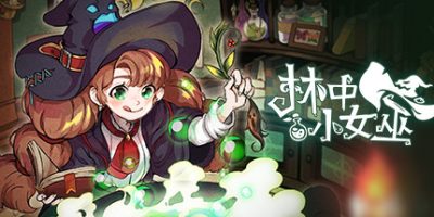 林中小女巫|v5.2.7.0|官方中文|支持手柄|Little Witch in the Woods