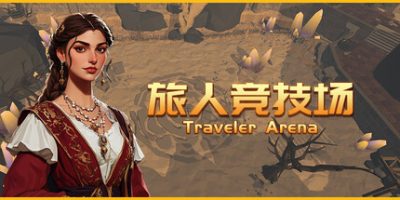 旅人竞技场|官方中文|支持手柄|Traveler Arena